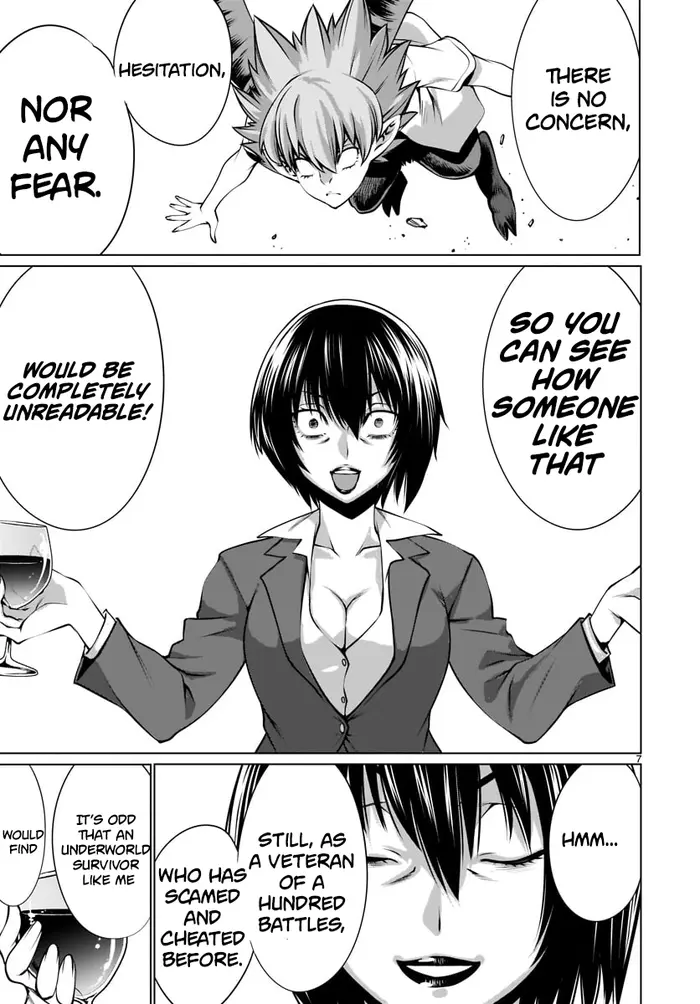 Killing Bites Chapter 79 image 07_optimized